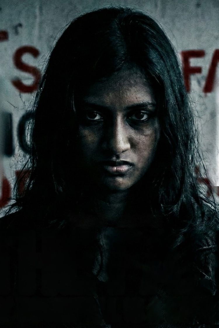 The Fall film poster